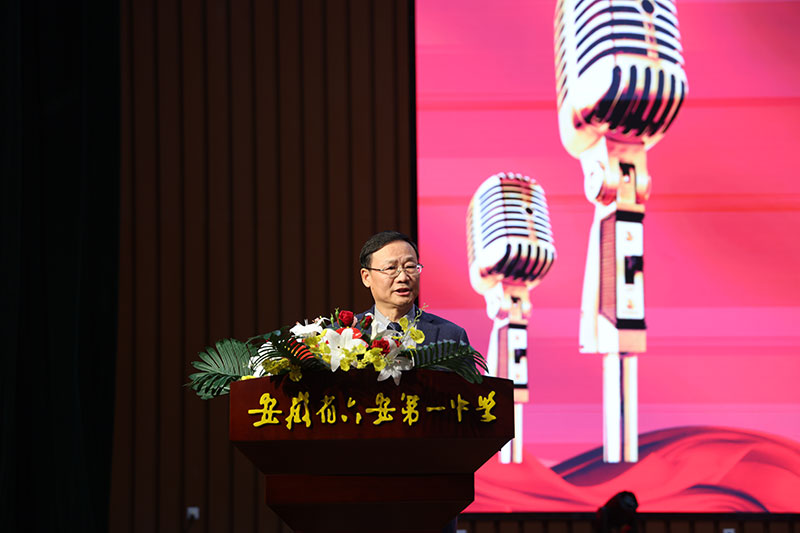 德阳第一中学1.jpg