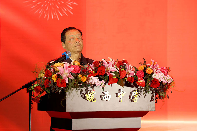 德阳二中.jpg