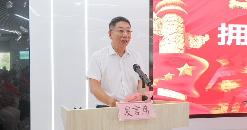 程培华.jpg